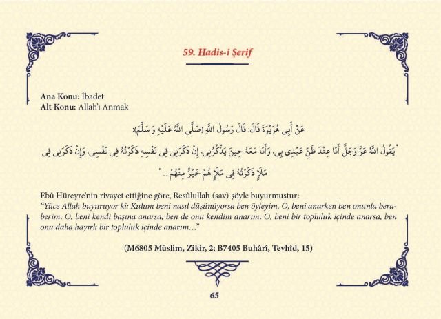 Sayfa 64