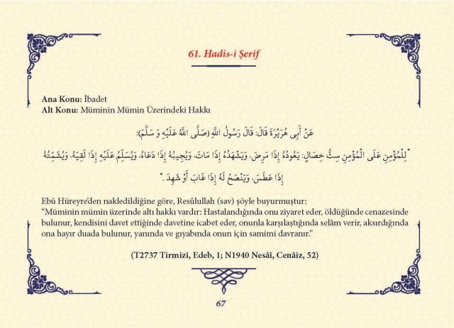 Sayfa 66