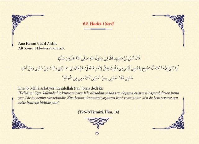 Sayfa 74
