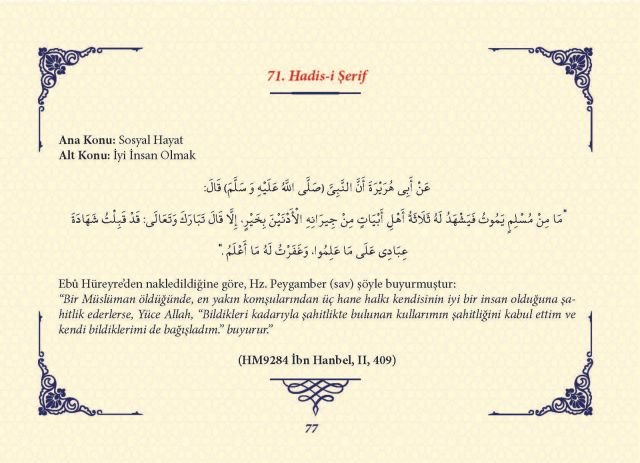 Sayfa 76