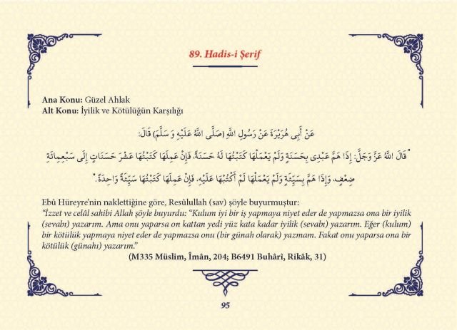 Sayfa 94